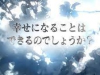 特定非営利活動法人イマジンのプレスリリース画像