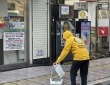 特定非営利活動法人イマジンのプレスリリース画像