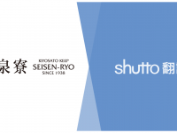 株式会社イー・エージェンシーのプレスリリース画像