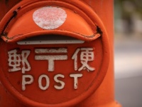 貧しかった我が家　母が残していった、たったひとつの気がかり（鹿児島県・70代男性）