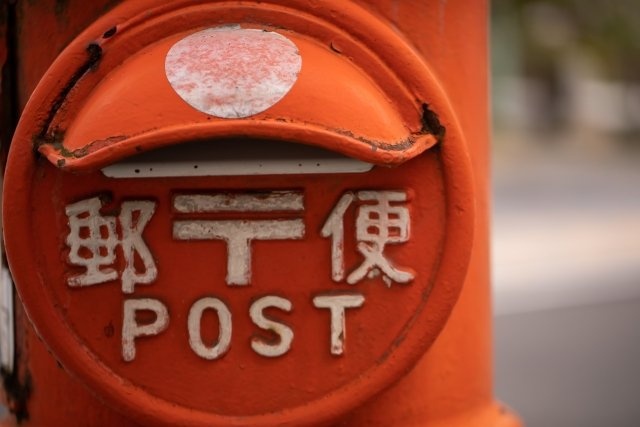 貧しかった我が家　母が残していった、たったひとつの気がかり（鹿児島県・70代男性）