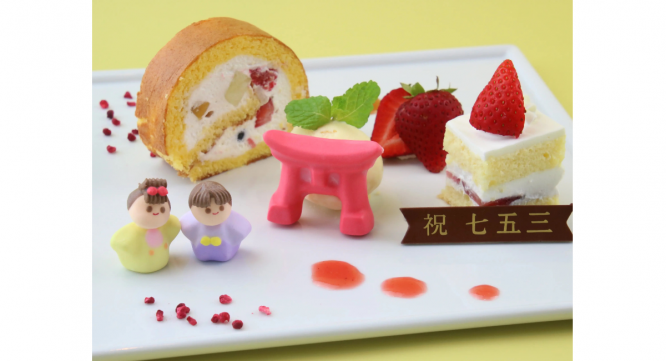 みなとみらいPRセンターのプレスリリース画像