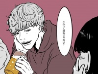 悪い男がやりがちな「運命感」の演出とは