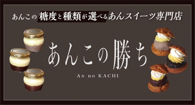 株式会社ショウエイのプレスリリース画像