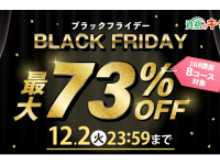 株式会社キャリカレのプレスリリース画像