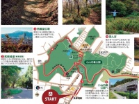 小山内裏公園の地図（東京都公園協会公式サイト