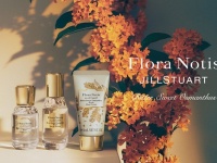 Flora Notis JILL STUART、秋限定の&#8221;金木犀&#8221;の香り「ビタースウィートオスマンサス」発売