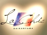 株式会社P&amp;Cコネクションのプレスリリース画像
