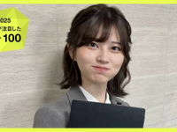 SAORI ARAKI OFFICIALのプレスリリース画像