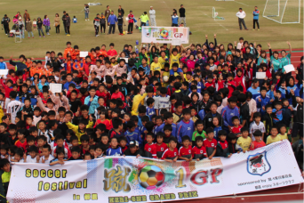 株式会社サーチフィールドのプレスリリース画像