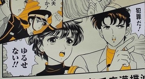 2015年のモブは髭と美人。サラリとしている。