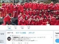 画像は三重高校ダンス部「シリアス　フレーバー」のツイッターより