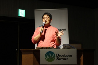 株式会社うるるのプレスリリース画像