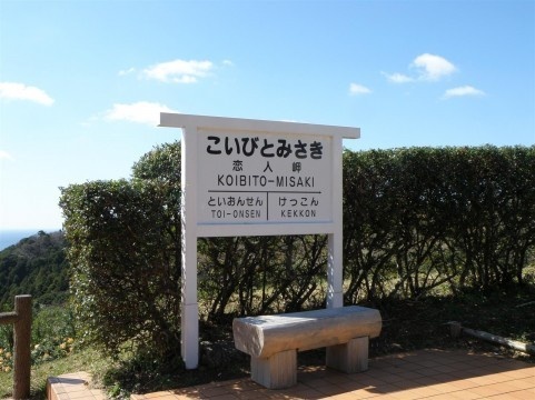 ロックスター56