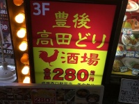 色使いは似ている
