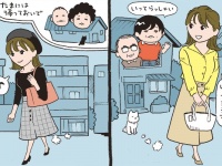 約8割の男性が「ひとり暮らし女子」が好きな理由