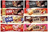 一本満足バー　８本入りセット