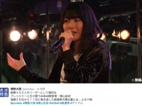 『情熱大陸』AKB48総監督となった横山由依がリアルすぎる悩みと葛藤を告白、涙も　「ここに立ってるのが申し訳ない」