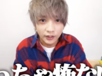 ろきのYouTubeチャンネルより https://www.youtube.com/channel/UCXpLo1ingMPPVQr6WvleMpw