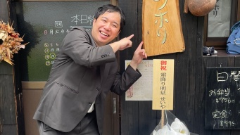 霜降り明星・せいやの公式Xより
