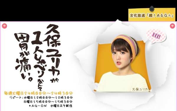 shikaco_img