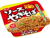 大黒食品工業株式会社のプレスリリース画像
