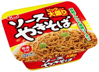 大黒食品工業株式会社のプレスリリース画像