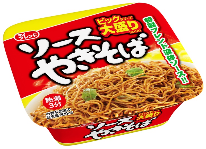 大黒食品工業株式会社のプレスリリース画像