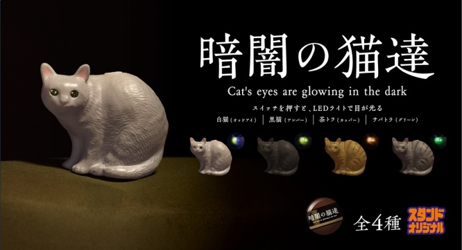 株式会社ケンエレファントのプレスリリース画像