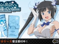 (C)大森藤ノ・SBクリエイティブ/ダンまち製作委員会