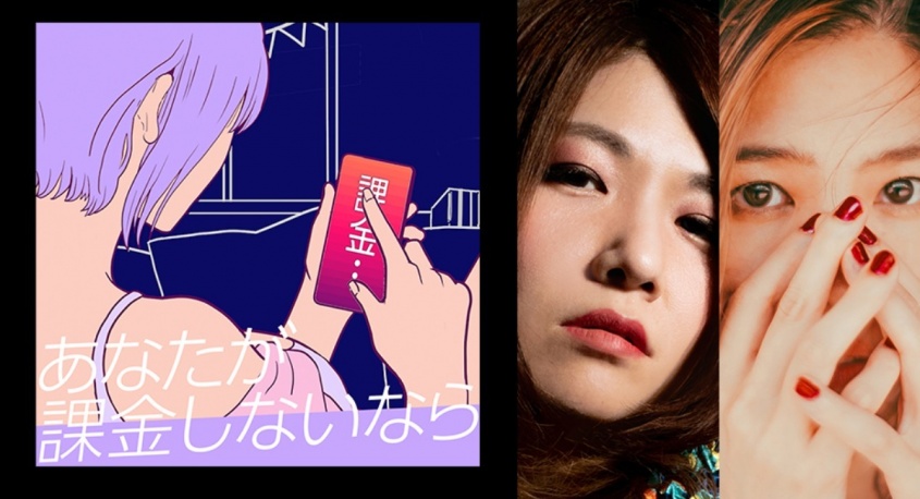 MsMe creative studioのプレスリリース画像