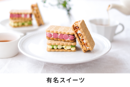 みてね年賀状2022