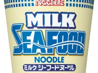 日清食品から今年も“ミルクシーフード”2品が登場！11月23日全国発売