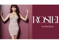 こじはるお墨付き。「ROSIER by Her lip to」から美ボディをかなえるシェイプウェアが登場