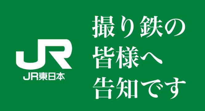 ミーチュー株式会社のプレスリリース画像