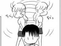 もう待てない！「脱・プロポーズ待ち」のために彼女がとった行動【プロポーズされたい!! #12】