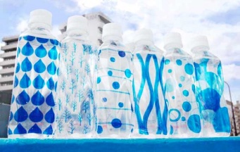 トレンダーズ株式会社のプレスリリース画像