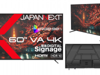 株式会社JAPANNEXTのプレスリリース画像