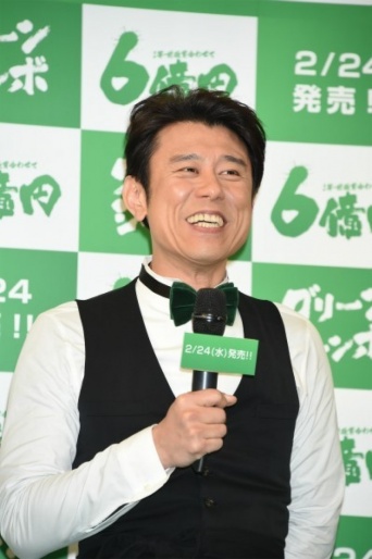 ネプチューン・原田泰造