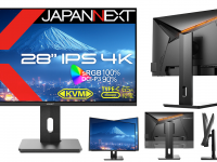 株式会社JAPANNEXTのプレスリリース画像