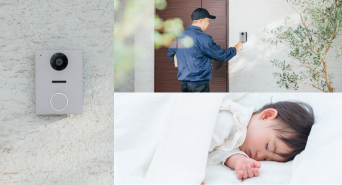 株式会社ナスタのプレスリリース画像