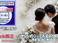 Lasys&amp;カンパニー合同会社のプレスリリース画像
