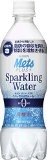 キリン メッツ プラス スパークリングウォーター (機能性表示食品) PET 480ml×24本