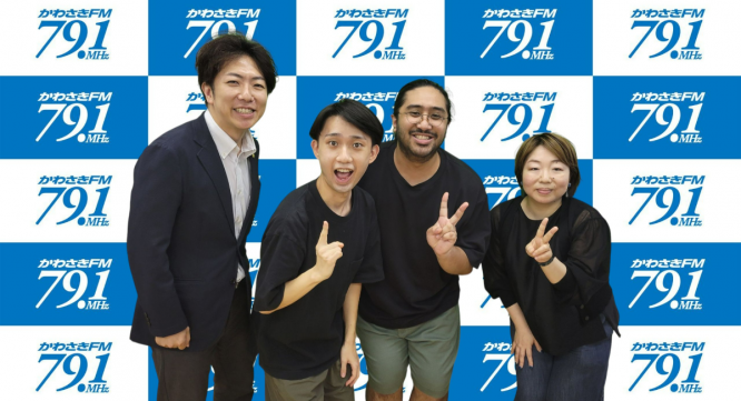 アトワジャパン株式会社のプレスリリース画像