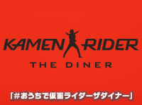 株式会社ニュートンのプレスリリース画像