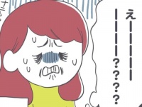 猛省。初のワンナイトでやっちまった恥ずかしすぎるミス【アラサー、アプリで迷走しました。#6】