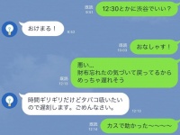 佐野丁寧（＠sano_no_teinei）さんのツイートより