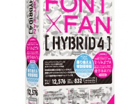 株式会社ポータル・アンド・クリエイティブのプレスリリース画像
