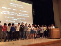 認定特定非営利活動法人フレンズ・オヴ・アニマルズのプレスリリース画像