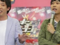 さらば青春の光・森田哲矢、東ブクロ